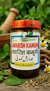 Jawarish Kamooni Ke Fayd